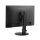 ViewSonic VG2408A - 1285440 - zdjęcie 7